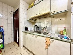 Hillview Park (D23), Condominium #457249811